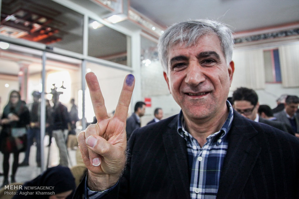 انتخابات هیات نمایندگان اتاق بازرگانی تهران