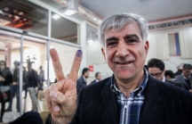 انتخابات اتاق بازرگانی تهران