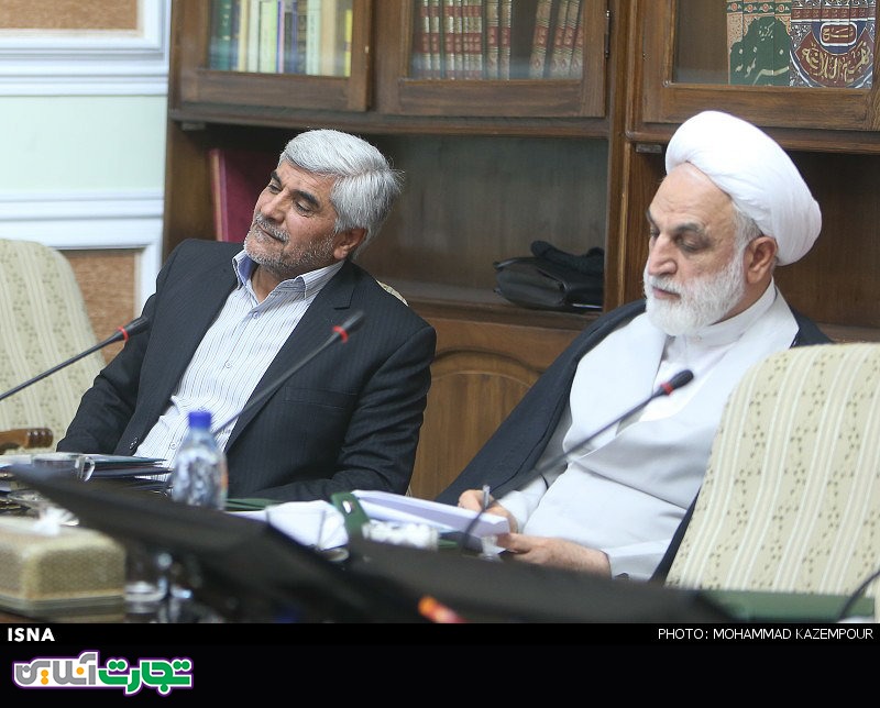 جلسه کمیسیون نظارت مجمع تشخیص