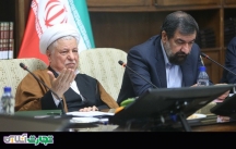 جلسه کمیسیون نظارت مجمع تشخیص