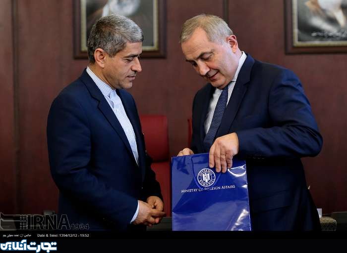 دیدار وزیر امور خارجه رومانی با وزیر اقتصاد