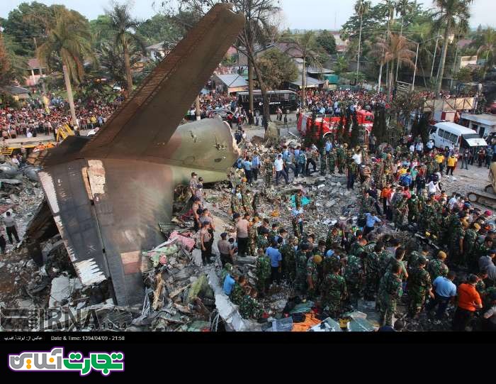 سقوط هواپیمای نظامی اندونزی