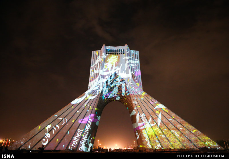 نورپردازی برج آزادی