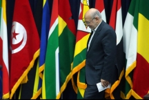 همایش همکاری اقتصادی و تجاری ایران و آفریقا