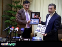 امضای سند همکاری ایران و افغانستان
