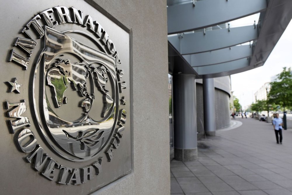 نسخه صندوق بین المللی پول برای اقتصاد ایران