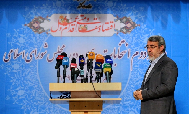 اعلام آغاز مرحله دوم انتخابات مجلس شورای اسلامی