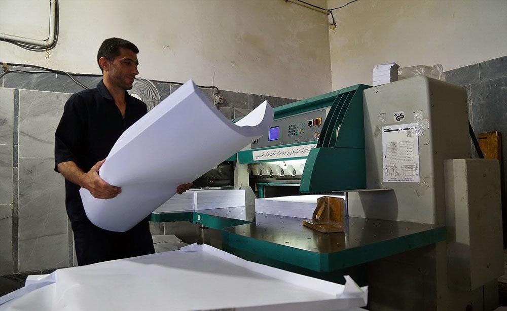 گرانی کاغذ صنعت چاپ را ورشکست می‌کند؟