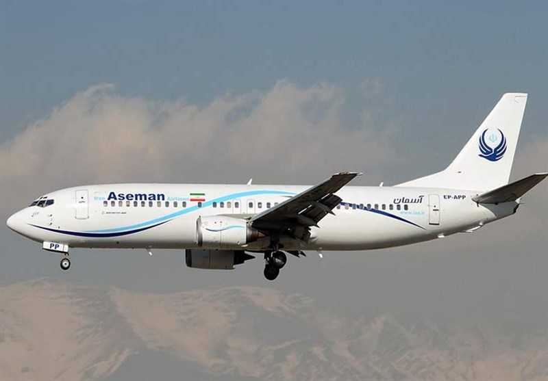 سقوط هواپیمای مسافربری یاسوج - تهران در اصفهان