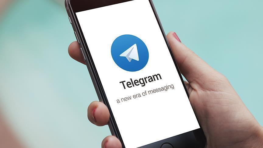مراقب هک تلگرام و کلاهبرداری به نام آشنایان باشید
