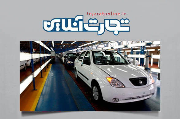 شوک مدیریتی، سایپا را به پله اول تولید خودرو ایران رساند