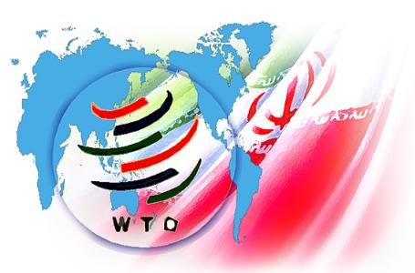 ایران بزرگترین اقتصاد خارج از WTO است