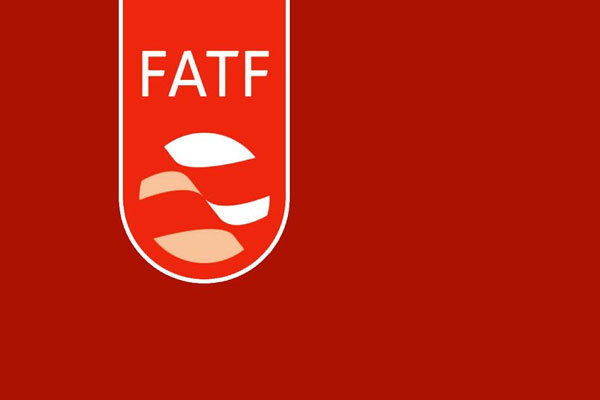 خروج ایران از لیست سیاه FATF