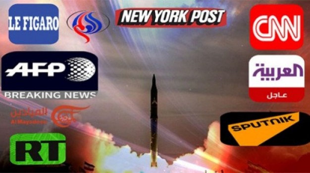 بازتاب گسترده حمله موشکی سپاه پاسداران به تروریست ها در سوریه در رسانه های جهان