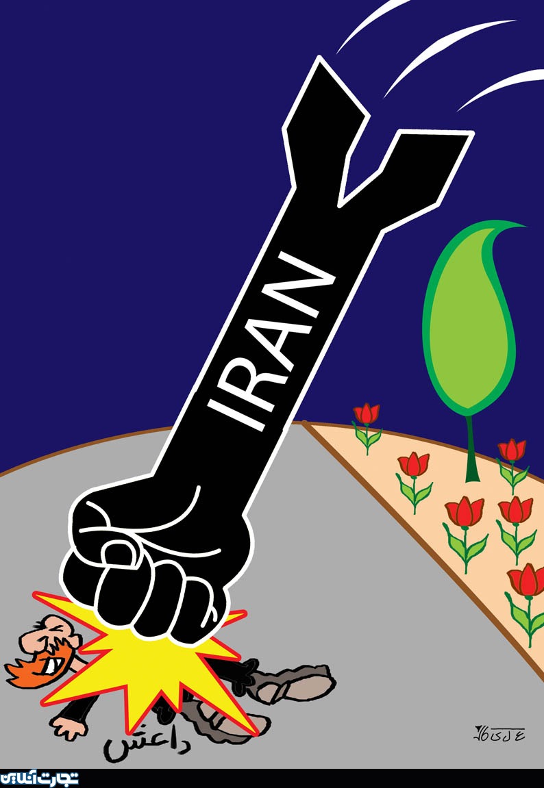 انتقام سخت ایران از تروریسم