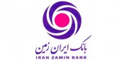 امکان انتقال وجه حسابهای مشترک افراد حقیقی و امضاء داران حقوقی