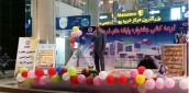 جشنواره طلایی بانک تجارت در جزیره قشم