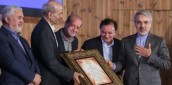 تقدیر از رئیس روابط عمومی بانک سرمایه