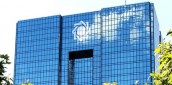 دستور قضایی توقف فعالیت شعب موسسه حافظ به نیروی انتظامی ارسال شد