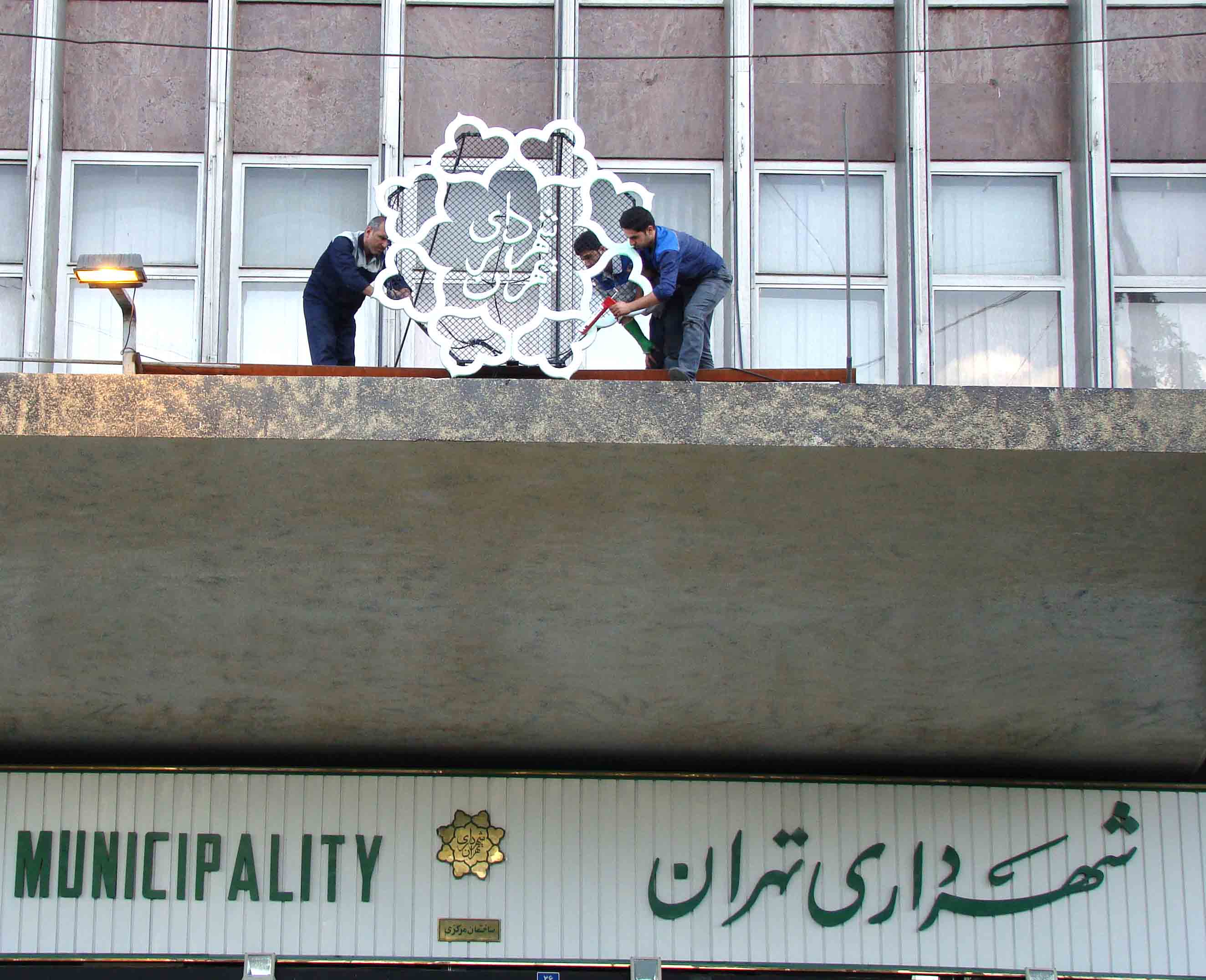 گزینه های جدی برای شهرداری تهران مشخص شدند