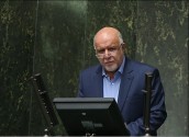 قرارداد توتال زیر ذره بین بهارستان