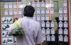 نرخ رهن واحدهای مسکونی در مناطق مختلف تهران + جدول