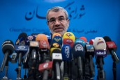 ماجرای مصوبه فروش کوپنی تریاک