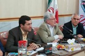 بررسی سرمایه گذاری در حوزه گیاهان دارویی الیگودرز