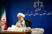 ماجرای خرید هتل و هواپیمای شخصی با پول نفت