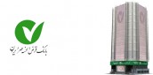تکریم ارباب رجوع بهترين راهبرد تبليغاتي براي بانک