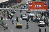 ثبت نام طرح ترافیک موتور سیکلت های شهر تهران