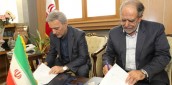 توسعه همکاری های دانشگاهی در منطقه آزاد ارس