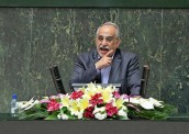 تاج گل نفرستید!