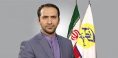 کانال رسمی تلگرام بیمهکوثر راهاندازی شد