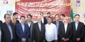 افتتاح دوطرح صنعتی با تسهیلات بانک صنعت و معدن در کرمانشاه