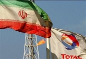دستاوردهای اقتصادی قرارداد با توتال