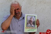 پایان غم انگیز ماجرای دختری گمشده به نام