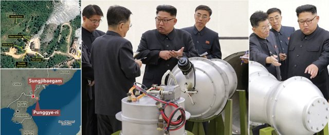 آزمایش یک بمب هیدروژنی از سوی کره شمالی