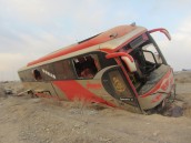 13 اتوبوس نحس در جاده مرگ