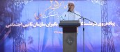 پرداخت تسهیلات به ٣٠ هزار بازنشسته تأمین اجتماعی