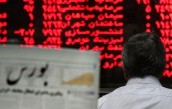 صعود شاخص بورس به رکورد ۸۴ هزار واحد