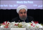 ترامپ از ملت ایران عذرخواهی کند