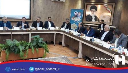 برگزاری نشست شورای هماهنگی مدیران عامل بانکها در خراسان جنوبی