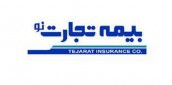 انتصاب جدید در بیمه تجارت نو