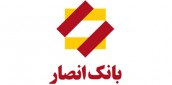 بیانیه بانکانصار به مناسبت هفتهدفاعمقدس