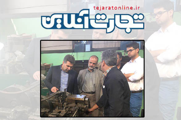بازدید رئیس هیات مدیره گروه سایپا از شرکت های قطعه ساز استان یزد