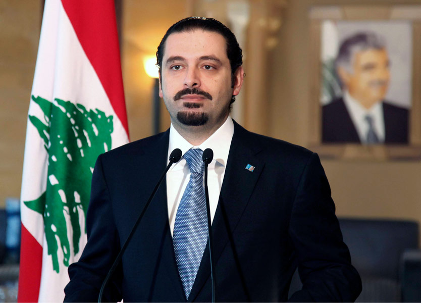 سعد حریری استعفای خود را تعلیق کرد