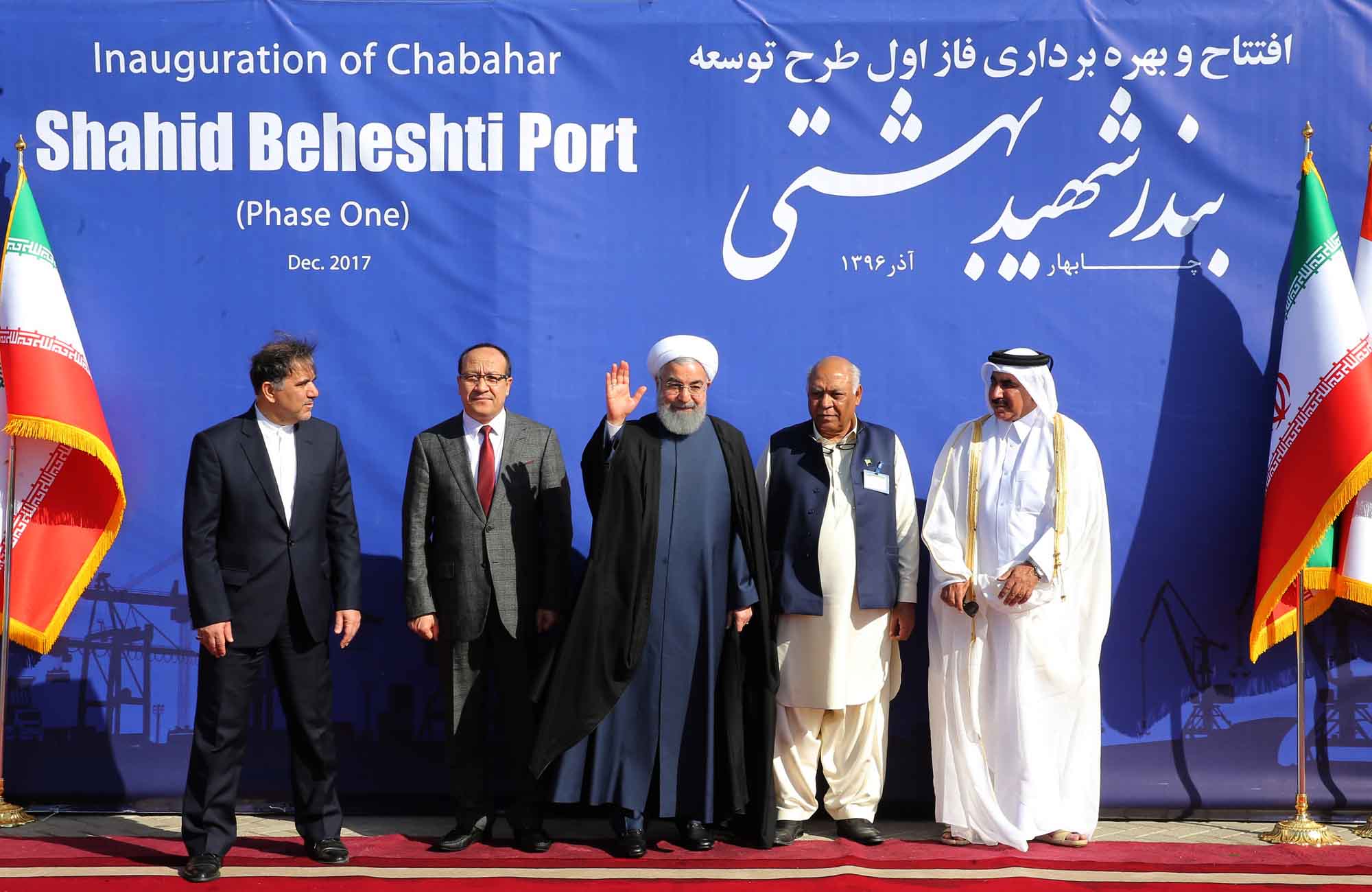 افتتاح فاز اول طرح توسعه بندر بین المللی شهید بهشتی