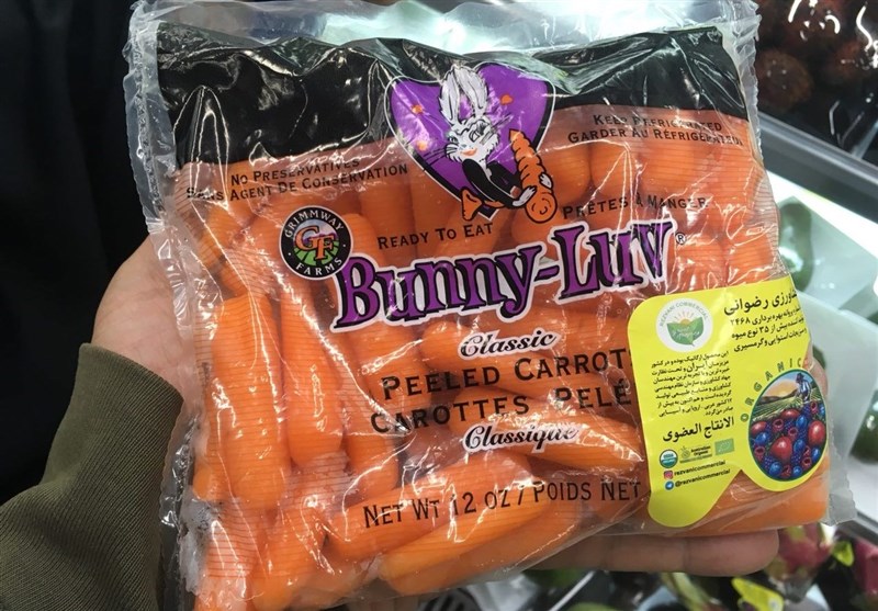 ماجرای فروش هویج آمریکایی ۹۰ هزار تومانی!