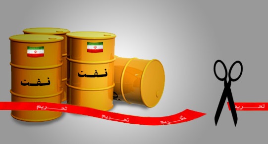 ابتکار جدید ایران برای دور زدن تحریم های نفتی